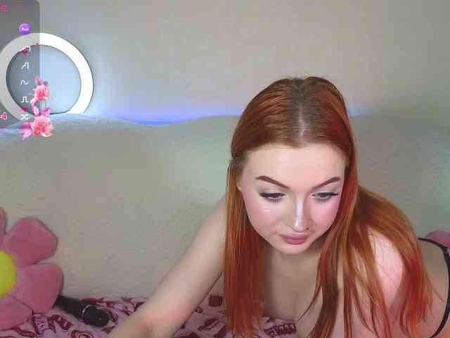 beep-beep-bitch webcam