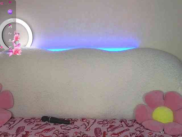 beep-beep-bitch webcam