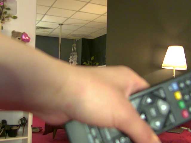 MaddyHeart's BongaCams show and profile