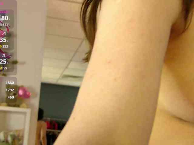 MaddyHeart webcam