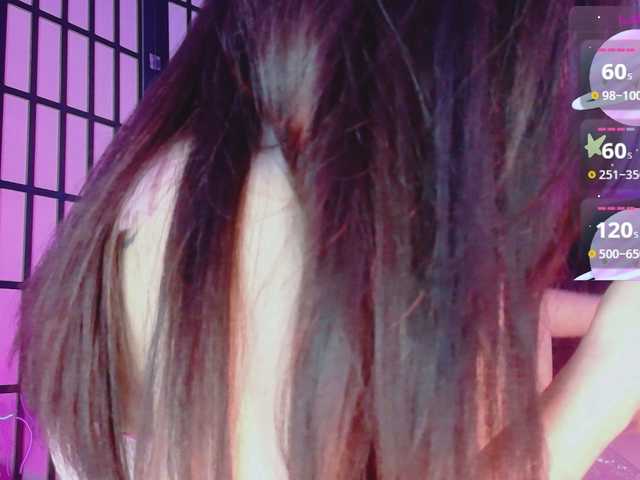 Uyennhi99's BongaCams show and profile