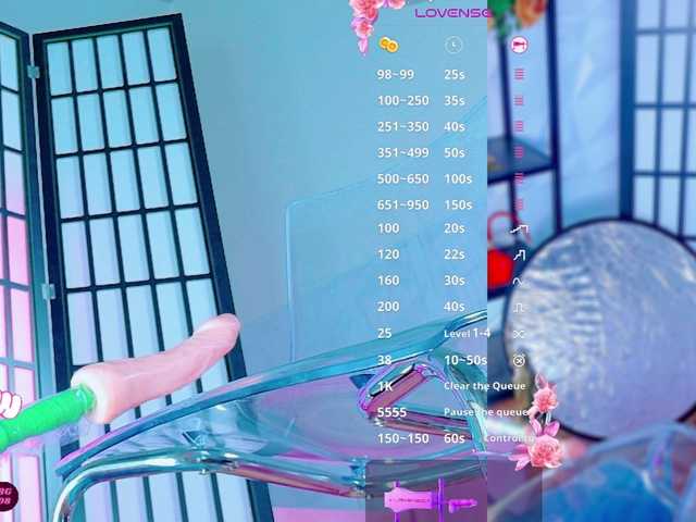 Uyennhi99's BongaCams show and profile