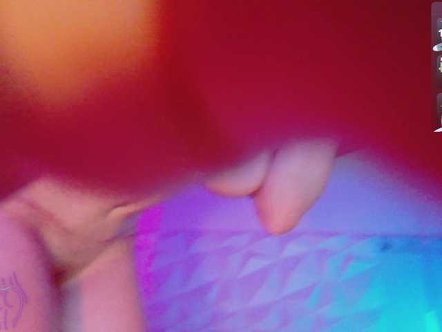 Uyennhi99's BongaCams show and profile