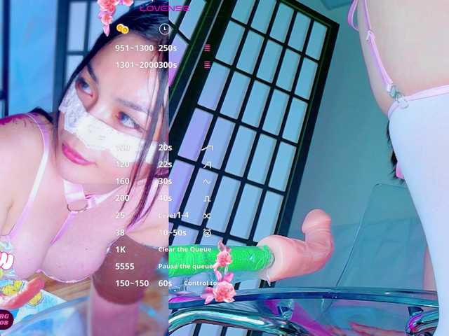 Uyennhi99's BongaCams show and profile