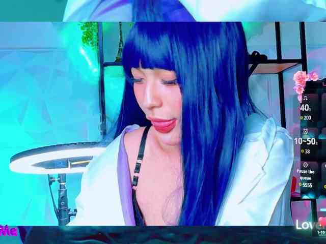 HotKitty webcam