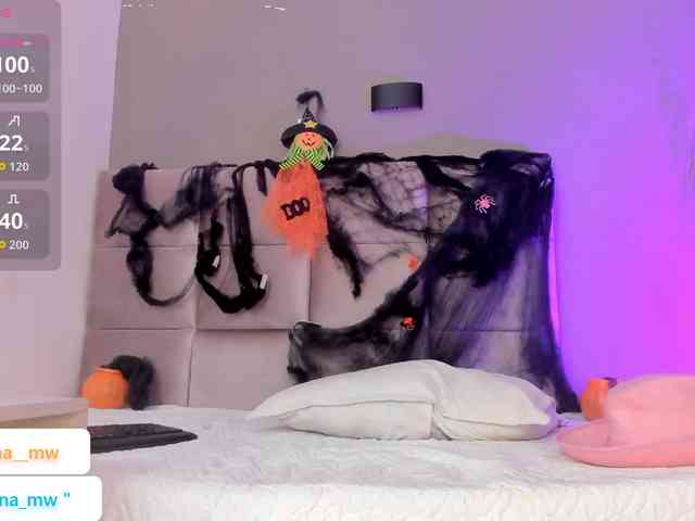 Arianna-3 webcam