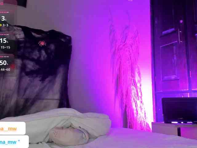Arianna-3 webcam