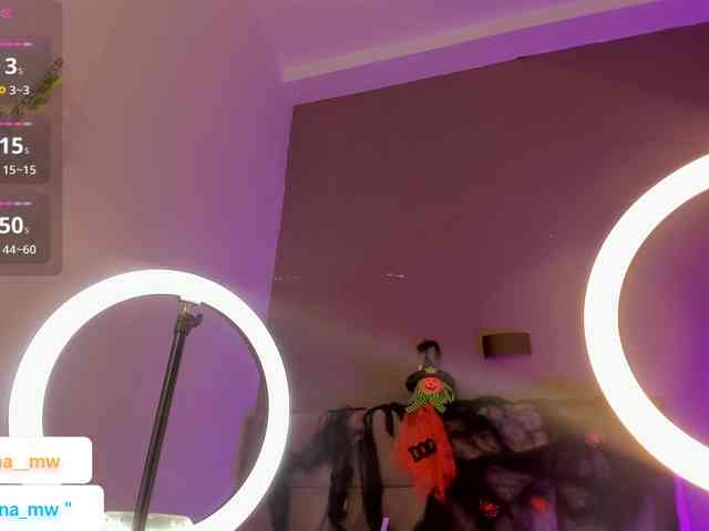Arianna-3 webcam