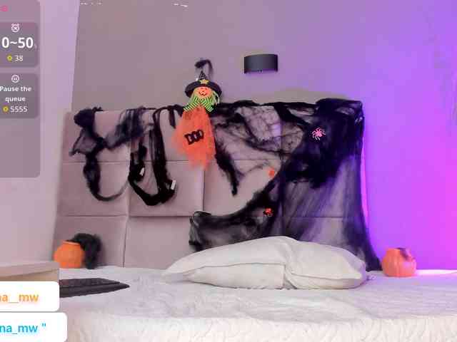 Arianna-3 webcam