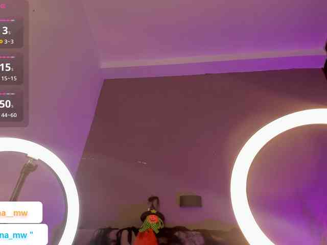 Arianna-3 webcam