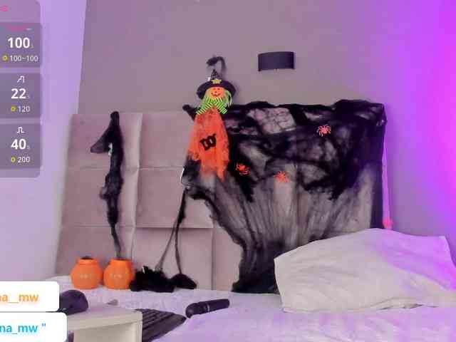Arianna-3 webcam