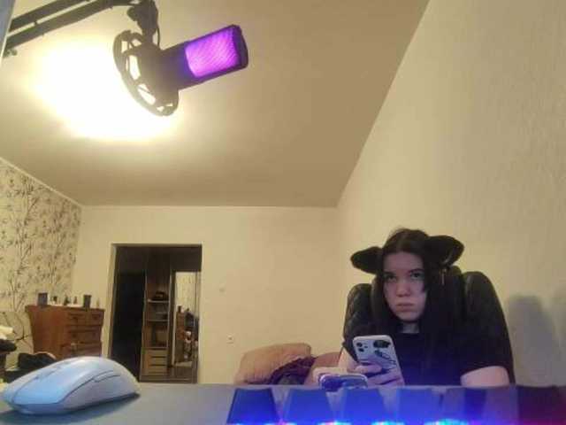 AlisaKU — bongacams
