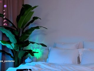 Amyleeplayss Porn Show