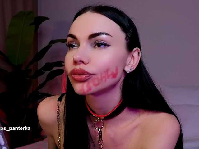 Slemgem's BongaCams show and profile