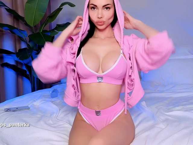 Slemgem's BongaCams show and profile