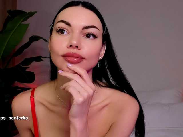 Preview of amyleeplayss