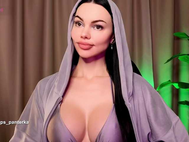 стрип с Slemgem