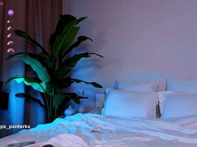 Slemgem's BongaCams show and profile