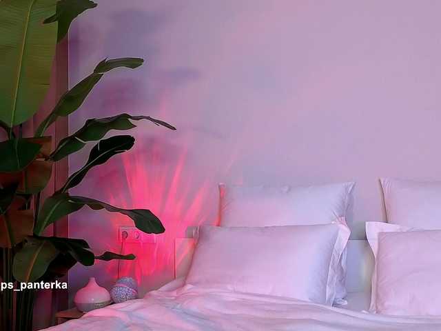 Slemgem's BongaCams profile