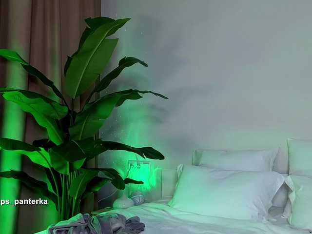 Preview of amyleeplayss