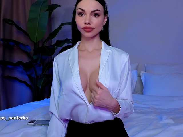 Slemgem's BongaCams show and profile