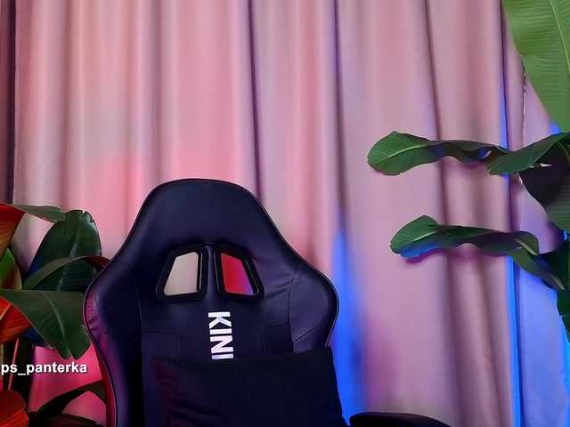 Slemgem's BongaCams show and profile