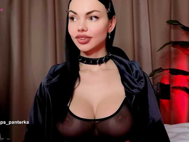 Slemgem's BongaCams show and profile