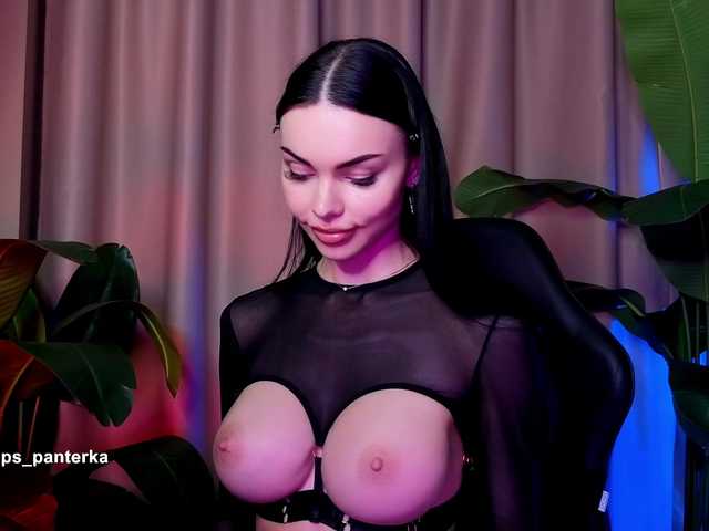 Slemgem's BongaCams profile