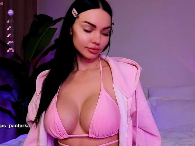 Slemgem's BongaCams show and profile