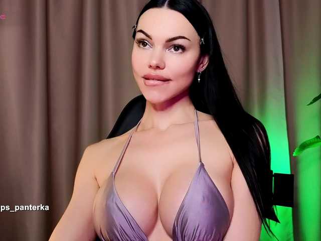 Preview of amyleeplayss