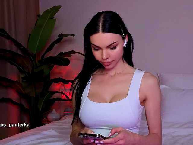 Slemgem's BongaCams show and profile