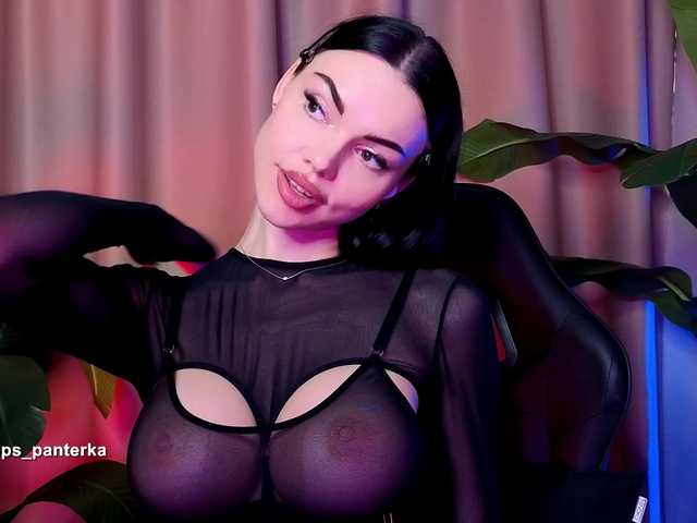 Slemgem's BongaCams show and profile