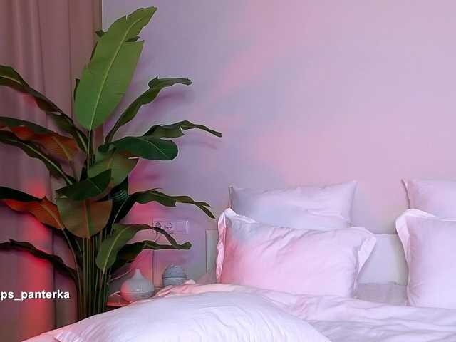 Slemgem's BongaCams profile