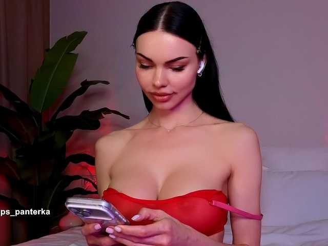 Slemgem's BongaCams show and profile