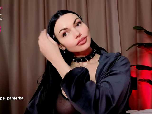 Slemgem's BongaCams show and profile