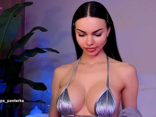 Preview of amyleeplayss