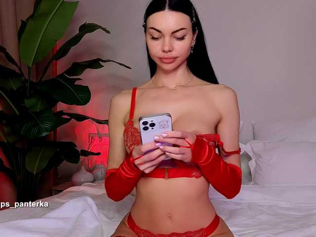 Slemgem's BongaCams show and profile