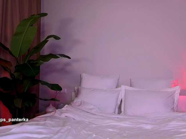 Preview of amyleeplayss