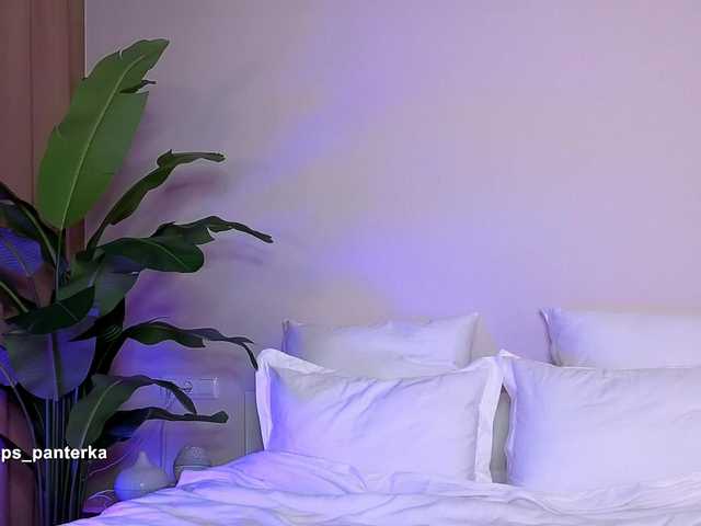 Slemgem's BongaCams profile