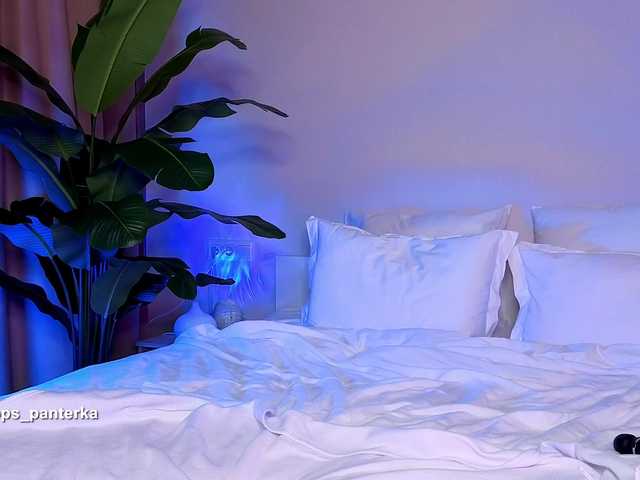 Slemgem's BongaCams show and profile