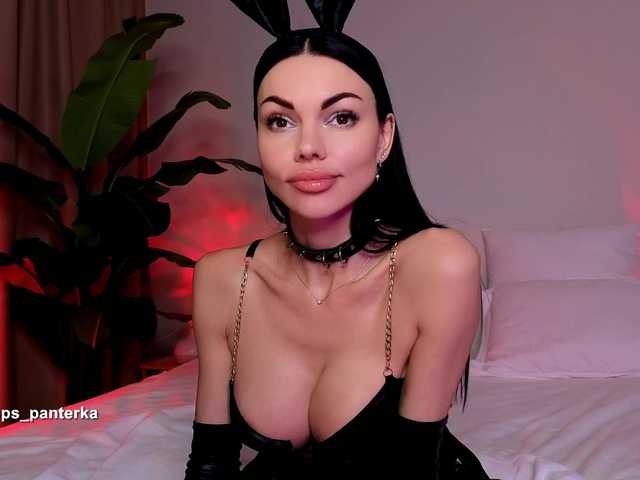 Slemgem's BongaCams show and profile