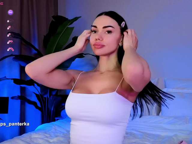 Slemgem's BongaCams show and profile