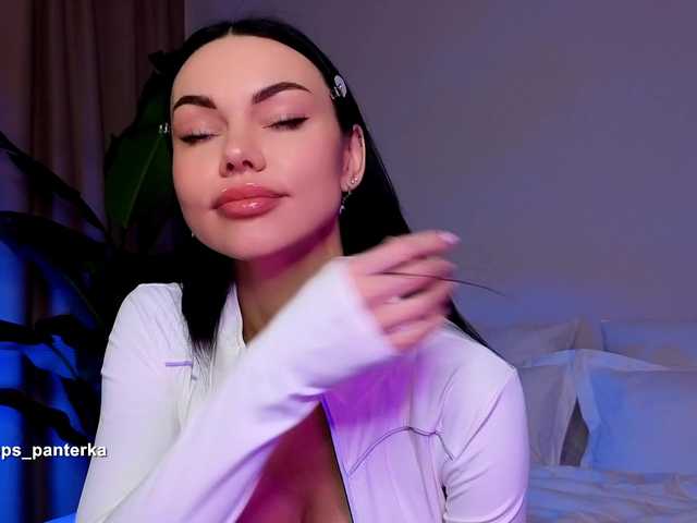 Preview of amyleeplayss