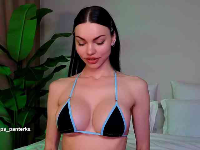 Amyleeplayss webcam