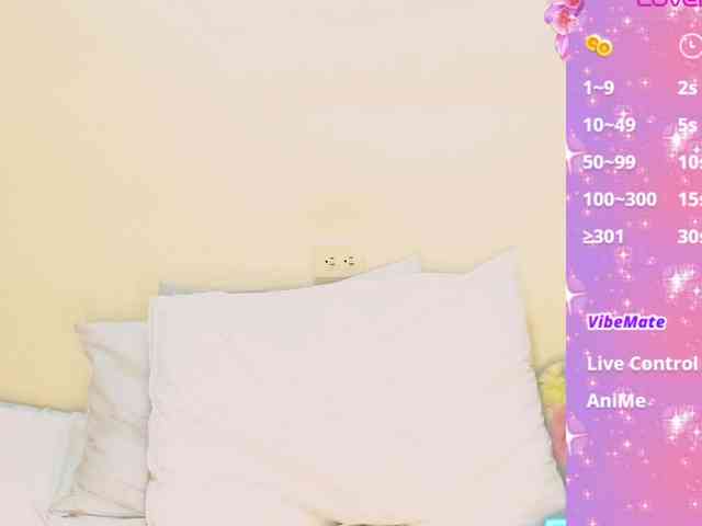 PENPU webcam