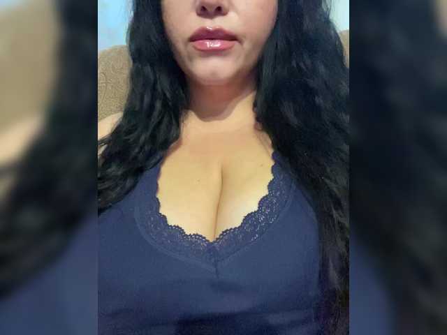 целка RadaRay55