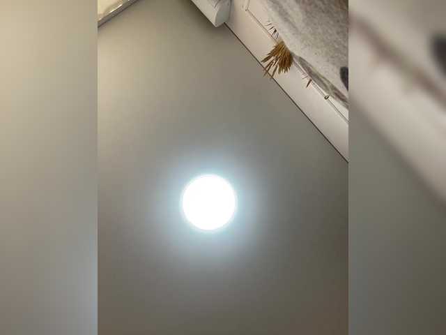 RadaRay55's BongaCams show and profile