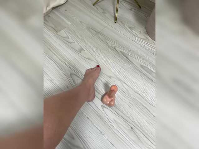 RadaRay55's BongaCams show and profile