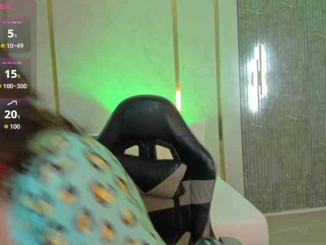 gipsela-gomez webcam