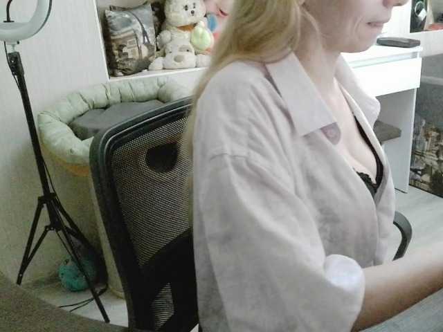 Preview of xmilagrosxs